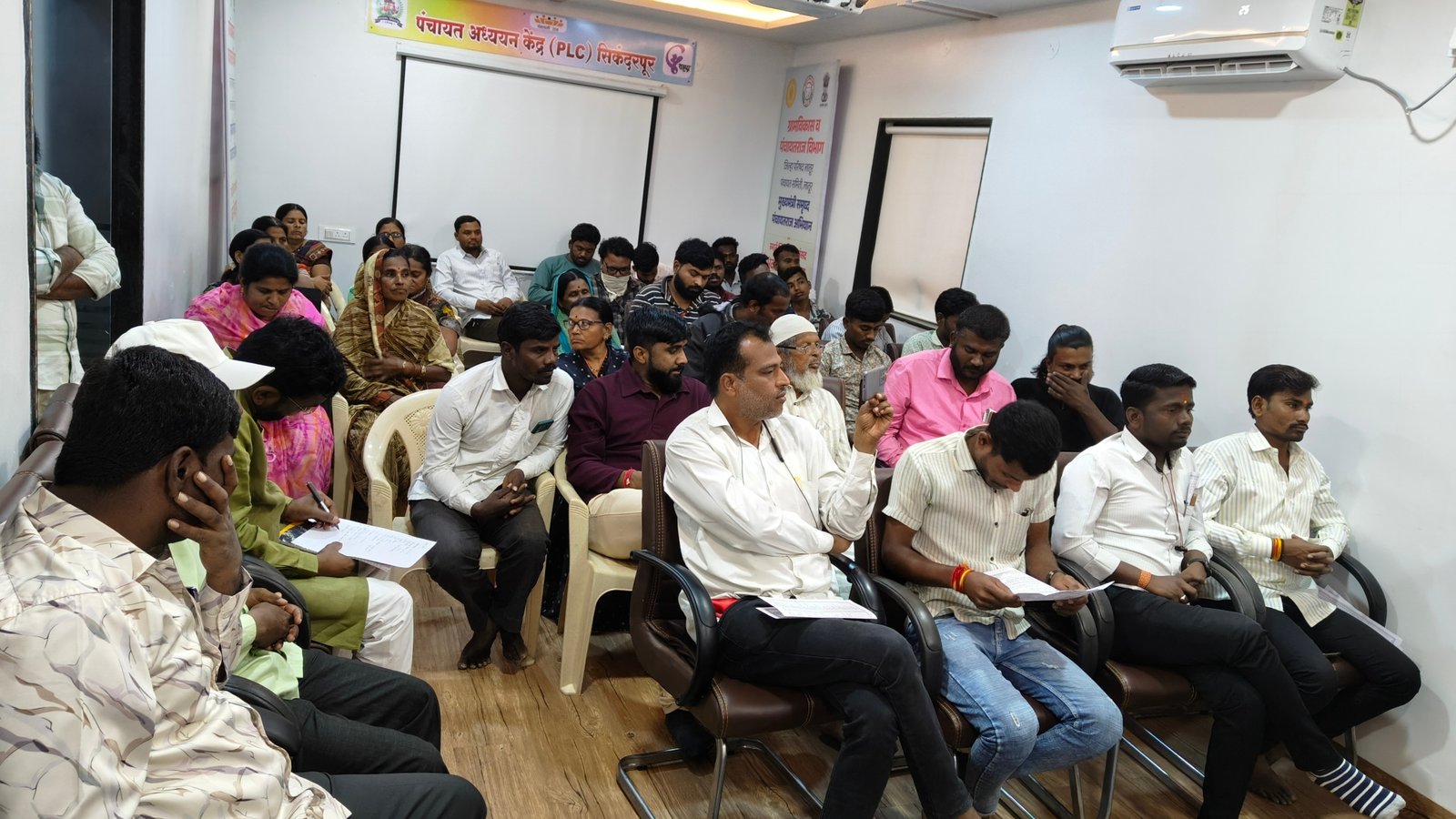 ग्रामसभा 1