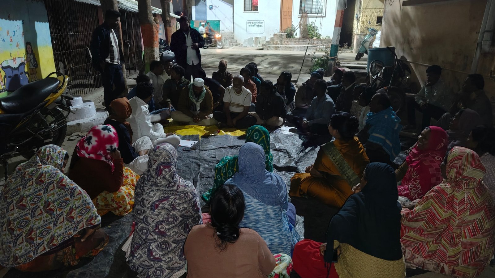 ग्रामसभा 2