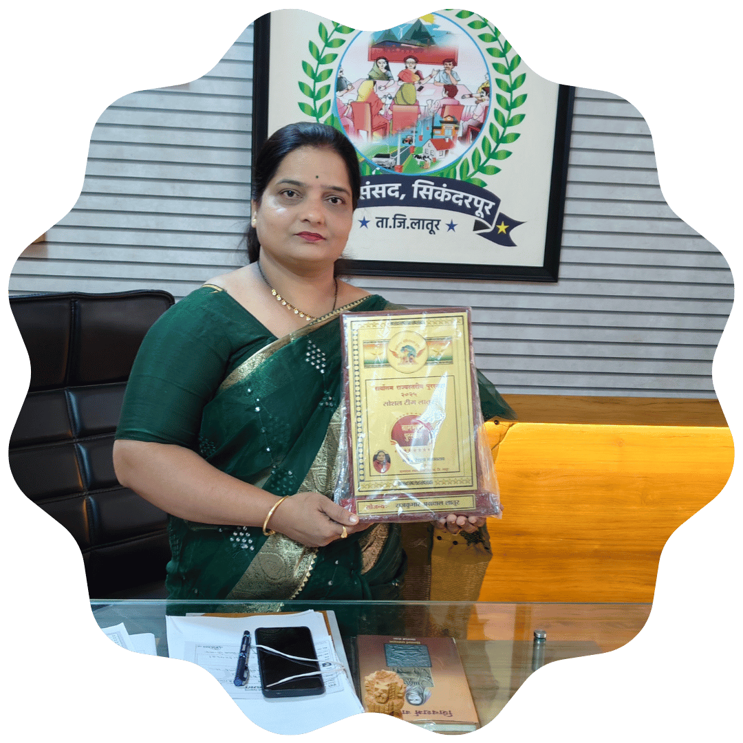 सोशल टीम राज्यस्तरीय पुरस्कार